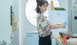 杨紫中餐厅最新爆料